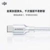 The LXdZAX108 manufacturer's fast-charging type-c data cable supports PD braided Apple and Android charging cables and digital accessories Specification image